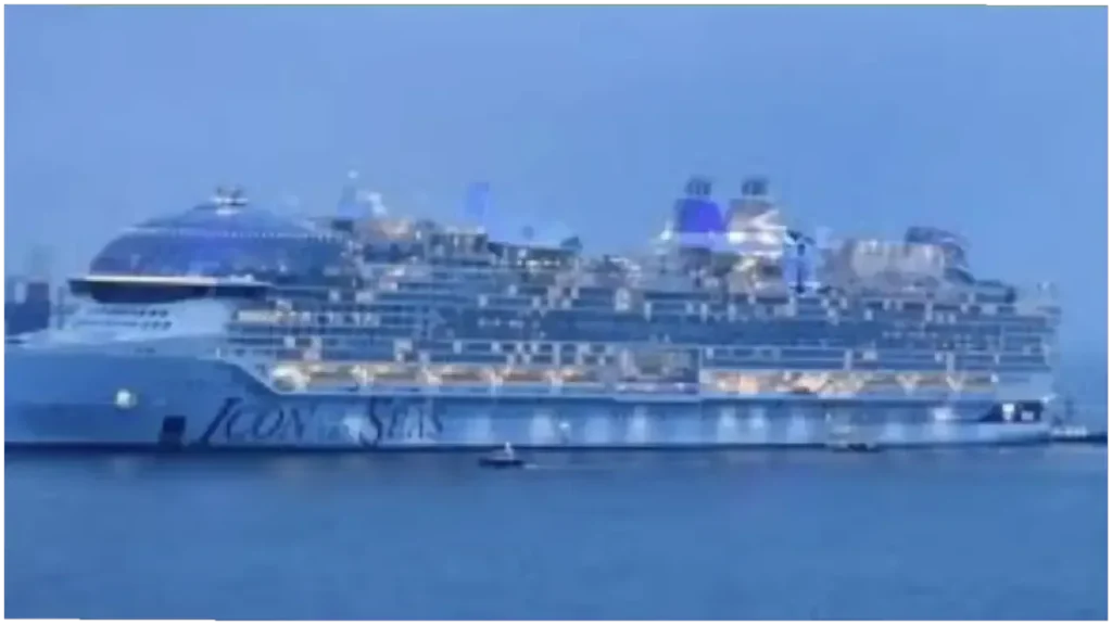 photo of icon of the seas on first trial 