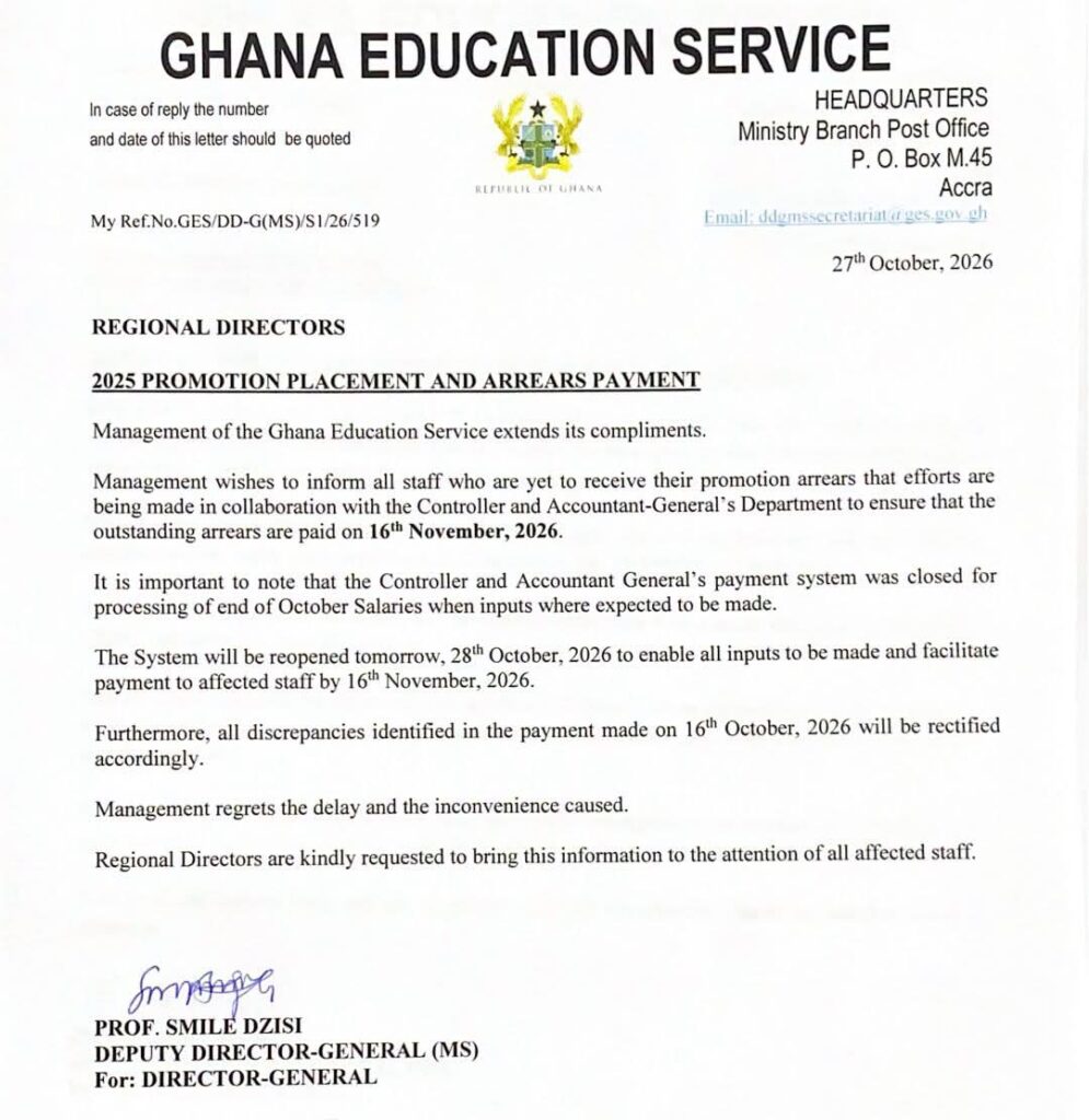 2025 Promotion Arrears Payment notice
