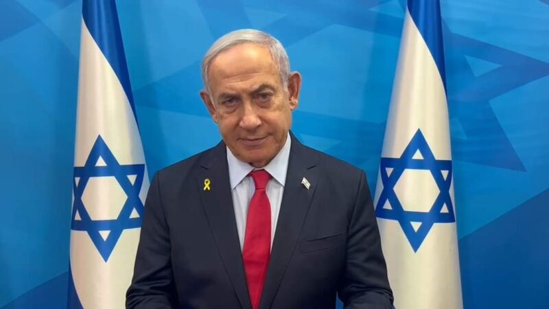 Picture of Benjamin Netanyahu