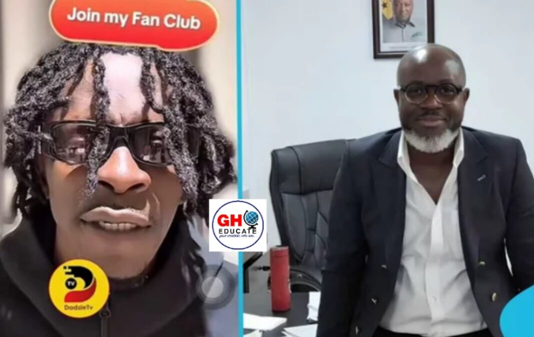 SHATTA LAUDS EOCO