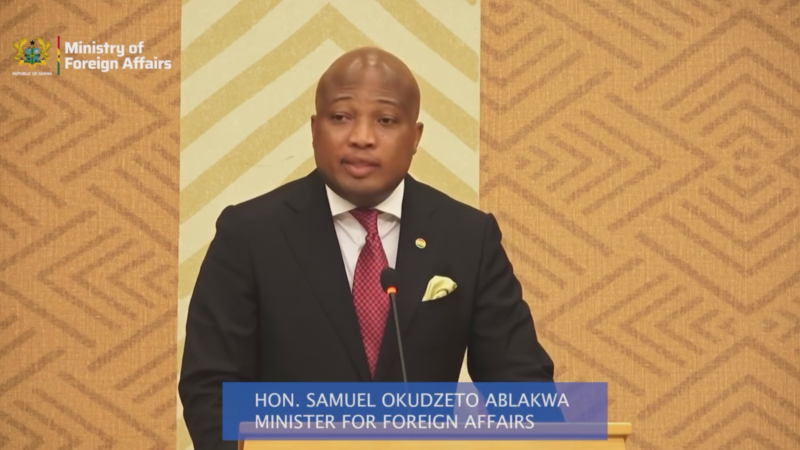 Ghana passport application fees showing regular and emergency processing options