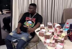 Ghanaian entrepreneur Abu Trica arrested over alleged US romance scam