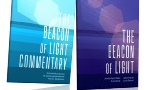 NaCCA-Approved JHS 1 Literature Book for 2027 BECE – GH EDUCATE
