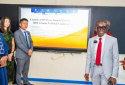 University of Cape Coast Smart Classroom image