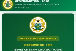 Verify your teacher promotion details